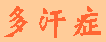 ahyper.gif (2449 bytes)